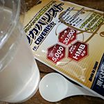 12/2(土).最近お疲れちゃんでどれだけ寝ても翌朝まだ疲れが残ってる&hellip;.てことで♪. ツライ・キツイ時の瞬間元気チャージ！『リカバリスト』を飲んでみた！これ、「ランペ&hellip;のInstagram画像