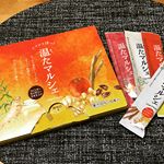 娘を寝かしつけた後の私の至福タイム&hellip;❤️最近のお供はこれ、#温たマルシェ 😊💕三十路を目前にして、冷え性や女性特有の生理痛や下腹部痛が増えてきました😭年には勝てない&hellip;体をあっためることって&hellip;のInstagram画像