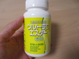 口コミ記事「ウルトラCエスター」の画像