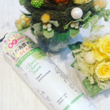 「仕上がりが楽しみ」の画像（1枚目）