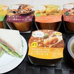●モニター　モンマルシェカップスープを働く大人のご褒美ランチに是非♪日本が誇るフレンチ上原雄三シェフが監修。レンジで１分２０秒加熱するだけ。具が大きくゴロゴロボリューム満点。食物繊維た&hellip;のInstagram画像
