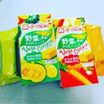 お腹にたまるパサパサなので水分必須かも#からだにいいこと&nbsp;#野菜&nbsp;#クッキー&nbsp;#ぐーぴたっ&nbsp;#ナリスアップ&nbsp;#monipla #ナリスアップコスメティックスファンサイト参加中のInstagram画像