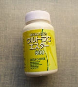 口コミ：エヌ・エス・エスの『ウルトラＣエスター』は脂溶性ビタミンＣサプリ♪の画像（5枚目）