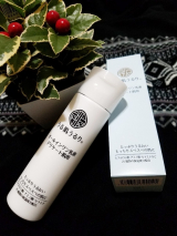 口コミ記事「【うる肌うるり】で砂漠肌に潤いを♪」の画像