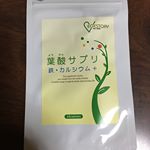 今回はこの妊娠期間中とってもお世話になっている、VEGESTORY様の葉酸サプリ 鉄・カルシウム＋について書きたいと思います⭐️ 商品説明について公式サイト様の文章をお借りすると&hellip;・お客さまの声か&hellip;のInstagram画像