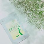 久々の当選品♡・・タイムリーなことに、#葉酸サプリ をいただきました♡・・娘の時は、妊娠初期しか飲んでいなかった葉酸サプリ。調べると、#妊娠高血圧症候群  の予防にも良&hellip;のInstagram画像