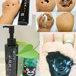 #青じゅる化粧おとし を使ってみました🎵この#クレンジング は見た目ビックリな真っ黒でネットリしています！匂いはなし🎶 混合肌・時々乾燥・敏感肌の私には相性良かったです🌼 毛穴汚れ、角質を取っ&hellip;のInstagram画像