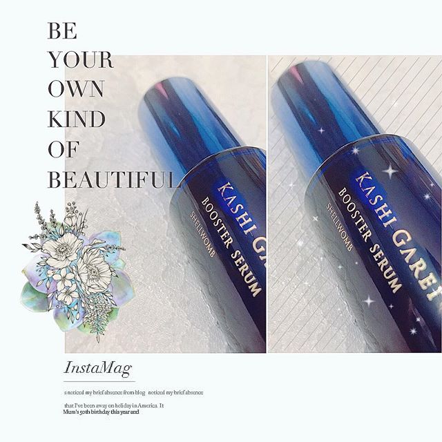口コミ投稿：.使用感メモ💘KASHI GAREIのブースターセラム。肌荒れしそうだな〜肌の赤み気になるな…