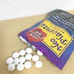 完全非加熱処理で、プラセンタの栄養素を活かした #生プラセンタサプリ*相乗効果に期待できる美容成分を凝縮して、細胞レベルからシミ・たるみ・シワなどのエイジングケアに効果的。*さらに、美&hellip;のInstagram画像