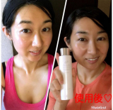 「写真」の画像（1枚目）