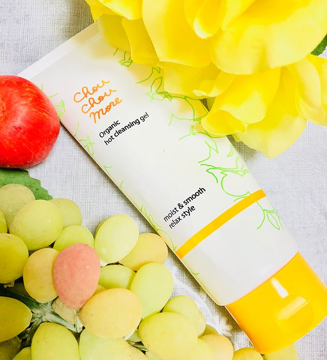 口コミ投稿：最近お気に入りのクレンジング♡桃屋順天館さんのシュシュモア ホットクレンジングジ…