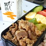 先週買って冷凍保存していた特価品のバラ切り落とし、豚肉かと思って寄せ鍋に入れたら牛肉でびっくりした。本当に安かったから&hellip;・でもちょうどすき焼き食べたいと思ってたので、鎌田醤油さんから頂いた&hellip;のInstagram画像