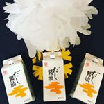 ・モニプラ経由で・ 🍽🍽鎌田醤油様より🍽🍽・モニタープレゼントいただきました🎁・ \\だし醤油//・✨老舗醤油屋が作る万能だし✨・✔️だし入り万能醤油で料理の基本はこれ1本&hellip;のInstagram画像