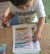 口コミ：工夫がいっぱい！学研ワークの画像（4枚目）