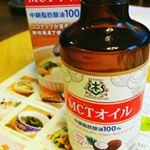 #仙台勝山館  #mctオイル  #ダイエット #monipla  #MCTオイル仙台勝山館ココイルファンサイト参加中  #火  通さずに使います  液体なので  #使いやすい  #サラダ  おすすめ&hellip;のInstagram画像