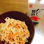 切り干し大根。味付けはだし醤油とオリゴ糖。白砂糖は避けました。#日本#tokyo#東京#kanagawa#神奈川#photo #goodplace#travel &hellip;のInstagram画像