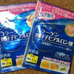 短い間のモニターだったけど、良い感じだった♪#イトコラ #コラーゲン #ヒアルロン酸 #銀河鉄道999コラボ #井藤漢方製薬 #monipla #井藤漢方製薬のモニプラファンサイト参加中のInstagram画像