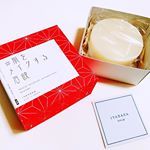 ▽.#iyasaka #イヤサカ #肌をメイクする石鹸 ...実はこれ、新しくできるブランドのアイテム。.落とすだけではなく、うるおいを与えるという洗顔石けんで、美容液&hellip;のInstagram画像