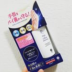 ゼトックスタイル様の消毒ハンドミルクをモニターさせていただきました。こちらは殺菌作用とハンドクリームの効果をもつハンドミルクです💕殺菌作用を持つ有効成分塩化ベンザルコニウムと油分は同時配合&hellip;のInstagram画像