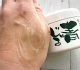 「ジェルだけどしっとり保湿感バッチリ！」の画像