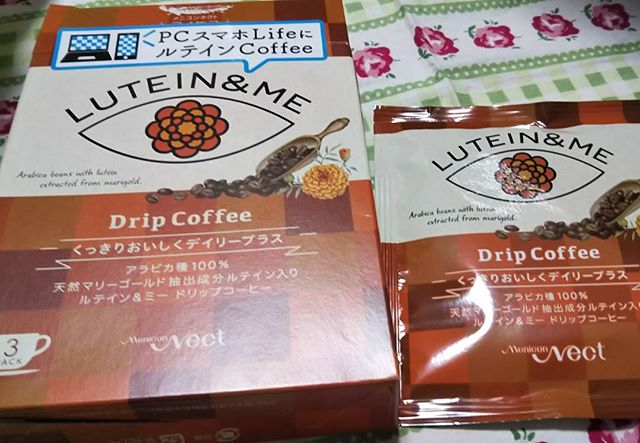 口コミ投稿：【ルテイン入りコーヒー】LUTEIN & ME ドリップコーヒー苦味が少なく、コーヒーが苦…
