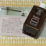 モニプラファンブログ経由でharu黒髪スカルププロをお試しさせていただきました😊 ・ココナッツオイル由来の洗浄成分&rarr;汚れはしっかり落ち、地肌を健康な状態に！・ハリ、コシ、ボリュームをサポートす&hellip;のInstagram画像