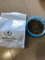 口コミ:無添加のドッグフードを初体験!の画像(1枚目)