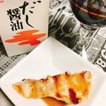 #焼肉 にだし醤油#日本#tokyo#東京#kanagawa#神奈川#photo #goodplace#travel #TravelJapan #Japan&hellip;のInstagram画像