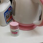 #ママケアが使いたい #monipla #ナリスアップコスメティックスファンサイト参加中のInstagram画像