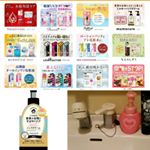 ママケア　ミルキーハンドクリーム　●ポンプタイプで家事の合間に手軽に使える●ミルキータイプでベタベタしないから次の家事がすぐでき、子どもにも触れられる●ミルクセラミド配合でうるおい続く●無香料・無&hellip;のInstagram画像