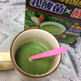 「25種の純国産野菜 乳酸菌&times;酵素」の画像