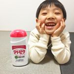 みんなもう初売り行ったかな？😋今日ゎお年玉にぎりしめて #ヤマダ電機 ☝🏽️末っ子ふうさんが選んだおもちゃ予算オーバーやけど買わされたよね🙇🏽💦#仮面ライダービルド の新しいベルトらし&hellip;のInstagram画像