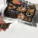 健康維持の為に黒にんにくを毎日食べてます♪プルーンのような果物の感覚で食後にパクっ♡とても食べやすいです。寒いこの時期も この黒にんにくがあれば大丈夫！風邪知らずの我が家です(^_^)&hellip;のInstagram画像