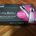 株式会社アイム様から😀「BRIGHTAGE」トライアル4品セット＆夜用クリームミニをモニターさせて頂きました。安心安全の国内生産。シンプルなスキンケアで、美しく輝く美肌へ✨メイク落としもつ&hellip;のInstagram画像