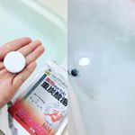 美容にも健康にも◎いつもの入浴の質を上げる重炭酸入浴・肌を優しくこすれば角質や毛穴汚れを優しく洗い流して全身ツルツルすべすべ・肩こり腰痛疲労回復冷え性神経痛肌あれリウマチ&hellip;のInstagram画像