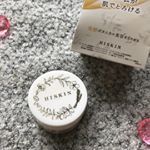 注目の発酵コスメ✨全身の乾燥対策に使える濃密保湿バーム 《ハイスキン　エッセンスリッチバーム》お肌に乗せた瞬間なめらかに伸びるオリジナル処方のバーム。3種の発酵ボタニカルオイル8種&hellip;のInstagram画像