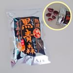 『熟成黒にんにく「黒青森」』.調理不要でそのまま食べられるし、にんにく臭がしないから気軽に摂取できる！.プルーンのような感じでとても食べやすい♪.⁡⁡⁡#PR #安心健康ライフ株式会社&hellip;のInstagram画像