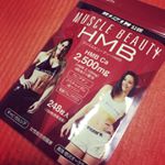 #モニプラ さんで当選(^_^)HMBは聞いたことある程度で高価なので買ったことはないです。【「筋肉の分解による現象を抑制する」ものです。人間の体は不摂生や生活習慣や食生活の乱れで栄養が偏って&hellip;のInstagram画像