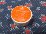 インナーバランスパーフェクトジェル
