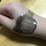 「真っ黒な見た目にビックリ!!(&acute;&deg;д&deg;`)」の画像