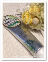 口コミ記事「CURA（クーラ）歯磨きジェル」の画像