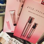 #BRIGHTAGE #製薬会社開発 #全方位エイジングケア #アンチエイジング #トラネキサム酸 #高保湿 #monipla #BRIGHTAGEファンサイト参加中久々の投稿ー！モニター&hellip;のInstagram画像