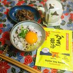 ～アサムラサキかき醤油で2品～◆#たまごかけごはん黒米入りごはんに万能ねぎものせて。◆#肉ごぼうごま油、牛肉、ごぼう、人参、しめじ、生姜、酒、みりん、かき醤油、白ごま、七味唐辛子&hellip;のInstagram画像