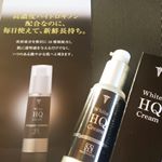 ハイドロキノン配合率が4%と高濃度なので、メラニンの生成を防いで頂こう！伸びがよく、スラーッと塗れて気持ち良い😁16種類の美容成分も入ってるので、美白もしつつ、肌のハリにも効果があるそう！高級&hellip;のInstagram画像