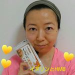 モニプラファンブログさん経由で株式会社　すこやか自慢様より糖や炭水化物が気になり始めた方のための健康食品のInstagram画像
