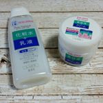 #pdc #ピュアナチュラル #monipla #株式会社pdcファンサイト参加中のInstagram画像