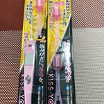 年始に歯ブラシを変えてみたけど思いのほか気に入ってしまった(*⁰▿⁰*)息子は前髪だけが1番長くてストレートだからいつもスネ夫ヘアー。無理やり分け目変えてみたら予想以上にウケた😂そして一度&hellip;のInstagram画像