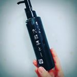 #あおじゅる化粧落としお試しさせて頂きました😂スワイプ注意です（笑）真っ黒洗顔の衝撃😅子どもたちに大爆笑されました😂しかし！真っ黒青じゅる洗顔はお肌にとってもいい❤️&hellip;のInstagram画像