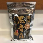 青森県産のにんにく「福地ホワイト六片種」をじっくり熟成させたという「黒にんにく」を頂きました😋そのまま食べてみたら、甘酸っぱくてねっとりした食感。ちょっと苦手だったので🤭💦細かく切って料理に使ってみた&hellip;のInstagram画像