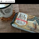 #大好きなfood#私のmorning#私のlunch#欠かせないstock品💕#カラダスマイル#クリーム玄米ブラン#ぐーぴたっが食べたい #monipla #ナリスア&hellip;のInstagram画像